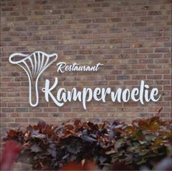 Kampernoelie