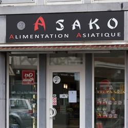 ASAKO