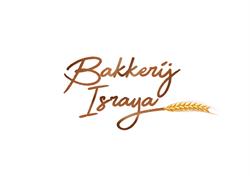 Bakkerij Israya