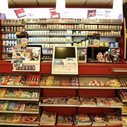 Press Shop