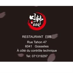 BBQ Japonais et Coréen