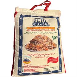 Bawar Foods Belgium
