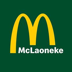 McDonald's Lanaken