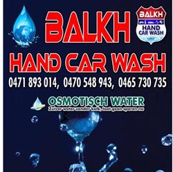 Balkh Hand Carwash
