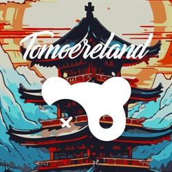 Tomoereland