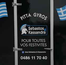 Chez Sebastos & Kassandra