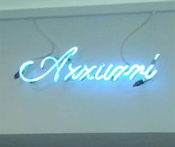 Café Azzurri