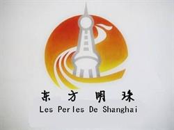 Les Perles de Shanghai