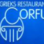 Corfu Greek Restaurant, Schoten
