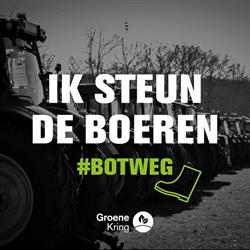 Aveve Geerits Mulders BVBA - Agrarisch centrum