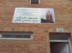 Moskee Assalam