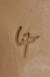 Lifo-ceramics