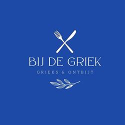 Bij de Griek (Ontbijt enzo)