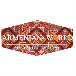 Armenian WORLD