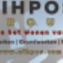 Aannemer - Dakwerken Zemst - Mechelen - Vilvoorde