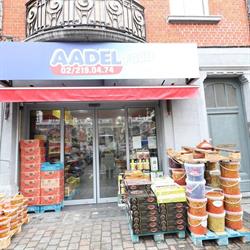 AADEL FOOD SPRL
