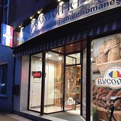 Bucovina Geel - Magazin Produse Române?ti - SPIRI