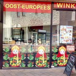 Oost Europees Winkeltje