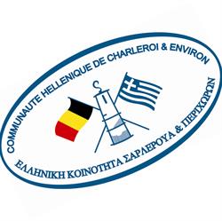 Communauté hellénique de Charleroi et environs