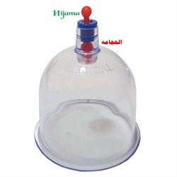 Hijama Evere Bruxelles