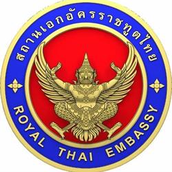 Royal Thai Embassy Brussels