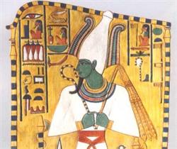 Osiris Restaurant