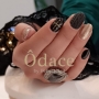 Gainage non invasif des ongles naturels