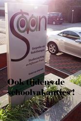 Sovan