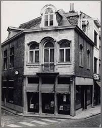 Van Ouytsels Koffiebranderij