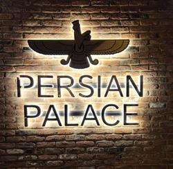 Persian Palace (Kortrijk)