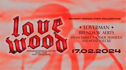Short Wood