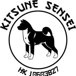 Kitsune Sensei Akitas Américains avec pedigree