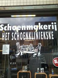 Het Schoenkliniekske