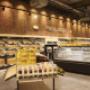 Rayon Boulangerie