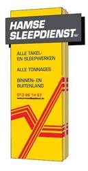 HAMSE SLEEPDIENST