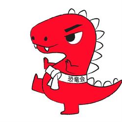 Kyoryukai