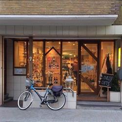 Oxfam Wereldwinkel