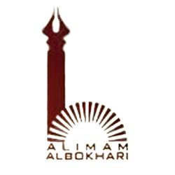 Institut Al Imam Al Bokhari, Comité des femmes