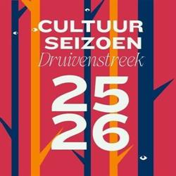 Cultuurcentrum Den Blank