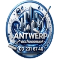 Antwerp-Proschoonmaak